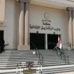 إحالة أوراق شاب اعتدى على طفلة للمفتي