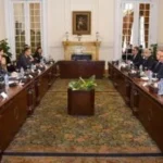 اجتماع وزاري لتعزيز حقوق الإنسان في مصر