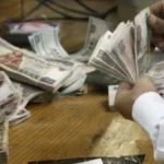 تبكير صرف مرتبات مايو 2026