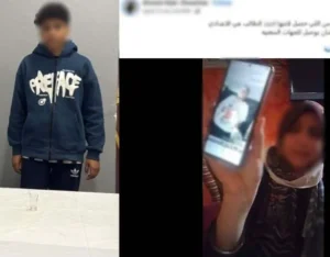 خلاف بين طالبين في كفر الشيخ ينتهي باعتداء بسلاح أبيض