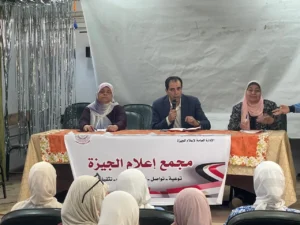 ندوة توعوية بمدرسة أم الأبطال لترشيد استهلاك الطاقة