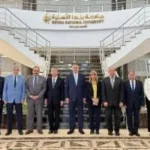 إنشاء برنامج للطب الصيني التقليدي بجامعة بنها الأهلية