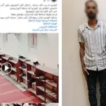 القبض على عاطلين سرقا حقيبة طالب من مسجد بالسويس