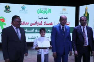 محافظ المنيا يحتفل بالأيتام ويكرم الأمهات المثاليات