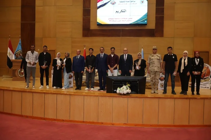 ندوة الأمن القومي في سوهاج: تحديات الماضي والحاضر