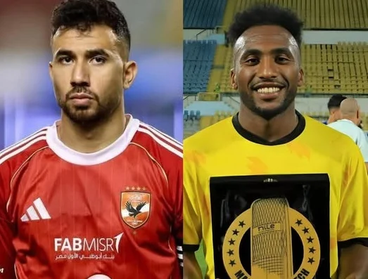 ترتيب هدافي الدوري المصري قبل الجولة الرابعة