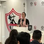 الزمالك يعلن عن شراكة جديدة مع شركة مشروبات الطاقة