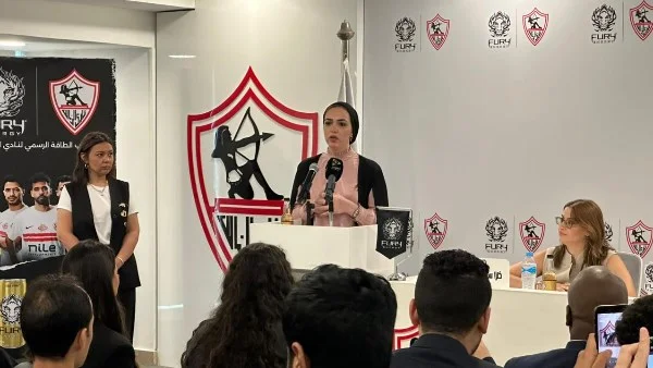 الزمالك يعلن عن شراكة جديدة مع شركة مشروبات الطاقة