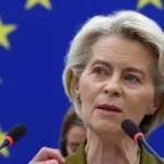 رفع العقوبات عن إيران: تصريح رئيسة المفوضية الأوروبية