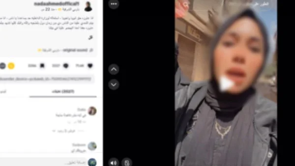 خلافات الجيرة تتسبب في مشاجرة تتصدر مواقع التواصل