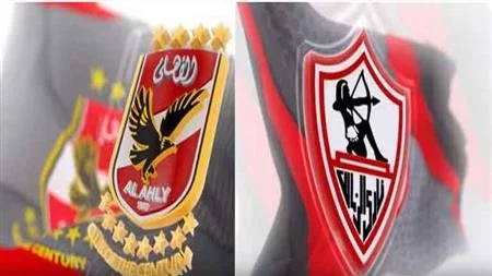 ترتيب الدوري المصري قبيل قمة الأهلي والزمالك