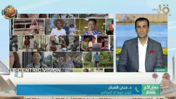 مهرجان أفلام طلبة البريكس ينطلق في مصر