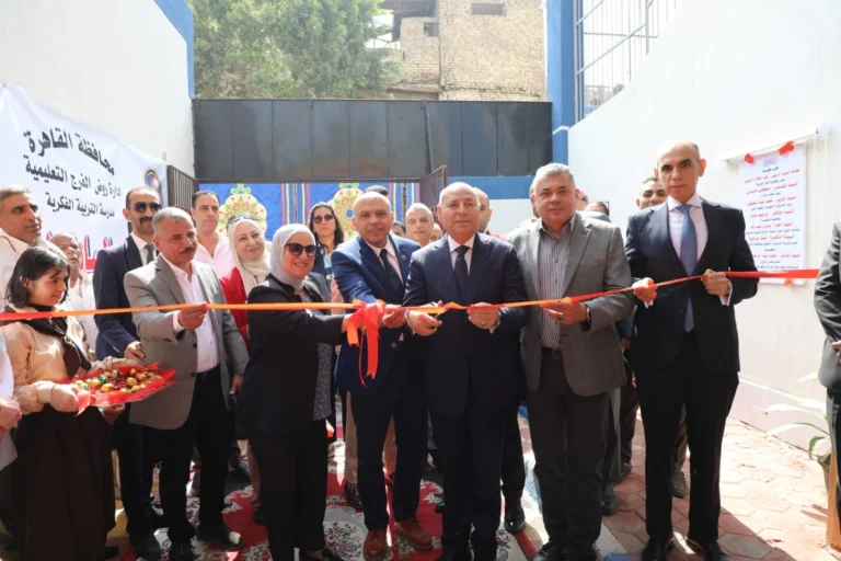 تطوير مدرسة التربية الفكرية بروض الفرج