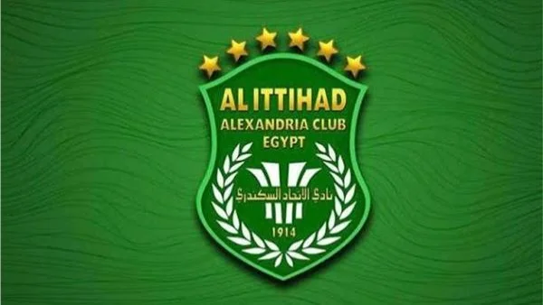 إيقاف قيد الاتحاد السكندري لمدة ثلاث فترات انتقالات