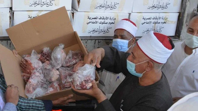 تقسيط ثمن صك الأضحية بدون فوائد من وزارة الأوقاف