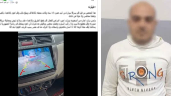 توقيف شخص بتهمة الاعتداء على أبناء شقيقه بالشرقية