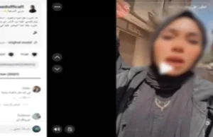 سيدة بالشرقية تختلق اعتداء لكسب التعاطف على السوشيال ميديا