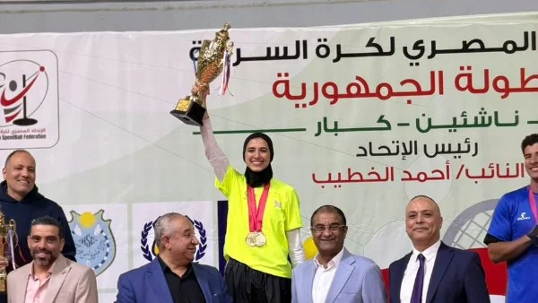 الرواد يتوج بلقب بطولة الجمهورية لكرة السرعة 2025/2026