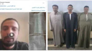 استغلال الظروف لبيع قطعة أرض ميراث في الفيوم