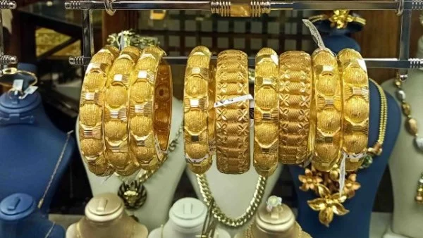 تراجع أسعار الذهب اليوم الخميس