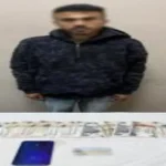 القبض على مبتز إلكتروني بالإسكندرية