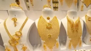 تراجع أسعار الذهب في السعودية اليوم