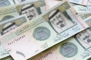 ارتفاع سعر الريال السعودي مقابل الجنيه المصري
