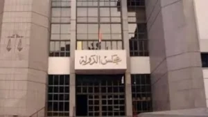 إعفاء الوارث من ضريبة التصرفات العقارية