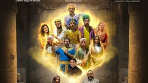 انطلاق عروض "متحف باكثير" على مسرح الفلكي