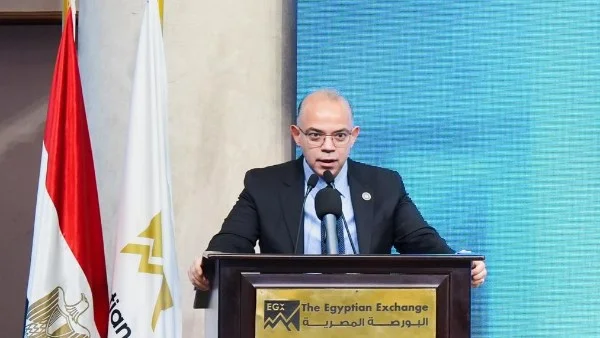 تعليم مالي تفاعلي بجميع المدارس المصرية