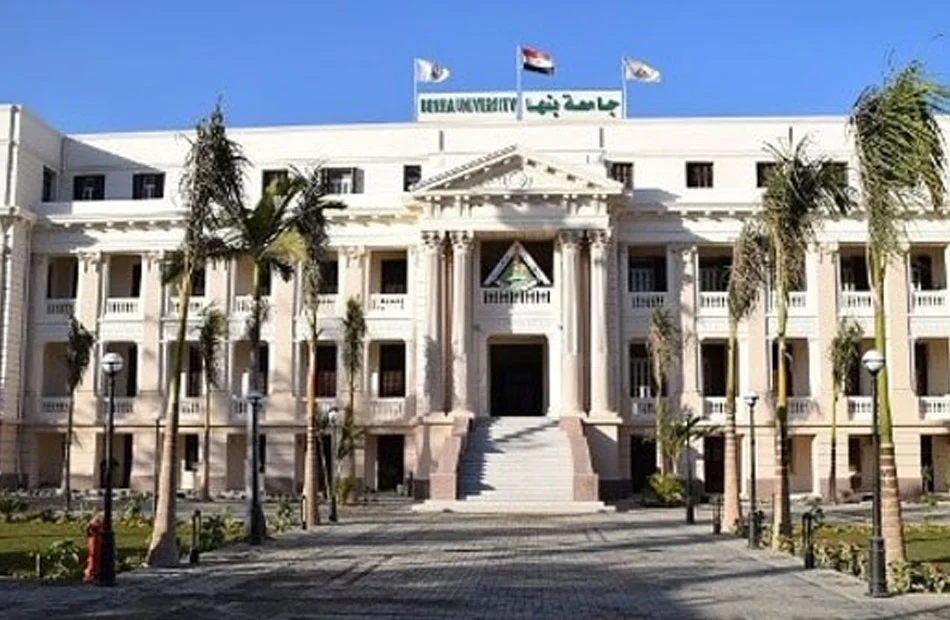 ندوة بجامعة بنها احتفالا بذكرى تحرير سيناء