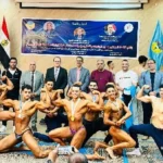 منتخب كمال الأجسام بجامعة سوهاج يحقق إنجازاً بارزاً