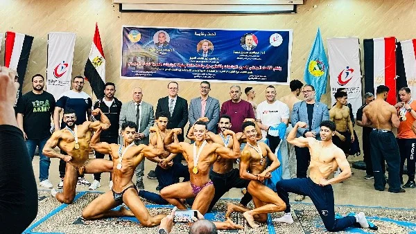 منتخب كمال الأجسام بجامعة سوهاج يحقق إنجازاً بارزاً