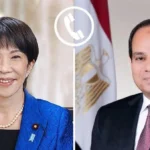 توافق مصري ياباني لتسوية أزمة إيران