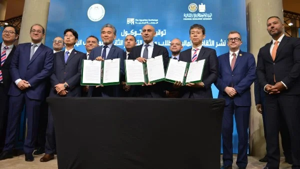 إدخال الثقافة المالية للمدارس بالتعاون مع اليابان