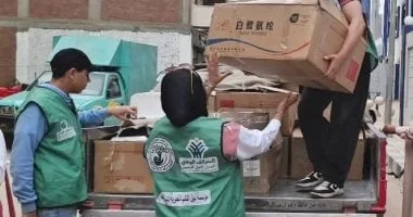 إجراءات مراجعة موازنة التحالف الوطني للعمل الأهلي