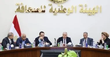 انتهاء التقييم النصف سنوي لمؤسسات صحفية مصرية