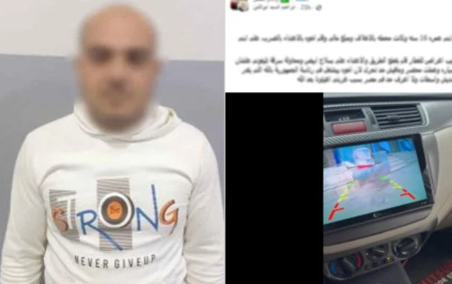 خلاف عائلي في الشرقية ينتهي بحبس متهم