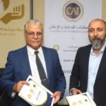 تحالف تسويقي جديد بين تطوير العقاري والدعاية والإعلان