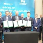 79% من مستثمري البورصة تحت 40 عاماً