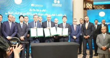 79% من مستثمري البورصة تحت 40 عاماً