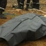 العثور على جثمان شخص مجهول الهوية في المنوفية