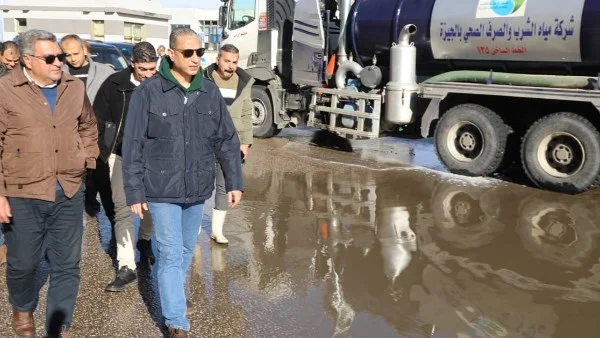 جولات ميدانية لمستقبل أفضل في الجيزة