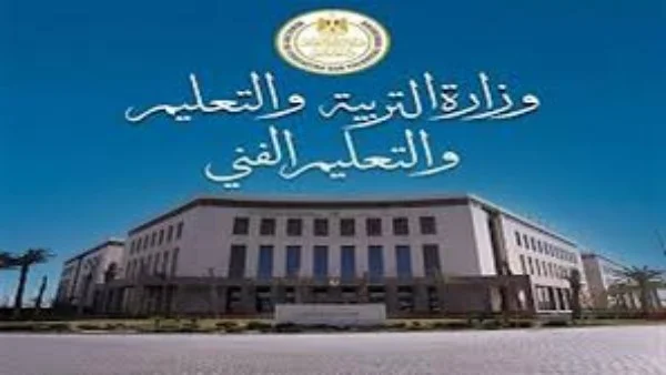 رحيل هشام جعفر عن إدارة التعليم الخاص والتعديلات الجديدة
