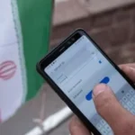 تخفيف قيود الإنترنت في إيران للشركات
