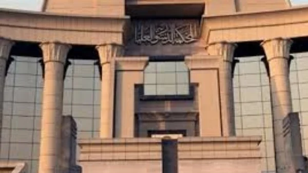 إحالة شرط حرمان ورثة المهندسين من المعاش للمحكمة الدستورية
