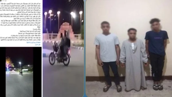 القبض على 3 أشخاص بتهمة تعريض المواطنين للخطر في قنا