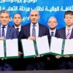 إشادة كبيرة بنموذج المدارس المصرية اليابانية