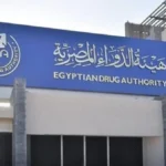 تحذير من تشغيلات مغشوشة لعلاج سرطان الرئة