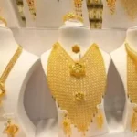 تراجع ملحوظ في أسعار الذهب وعيار 21 يفقد 1050 جنيهاً